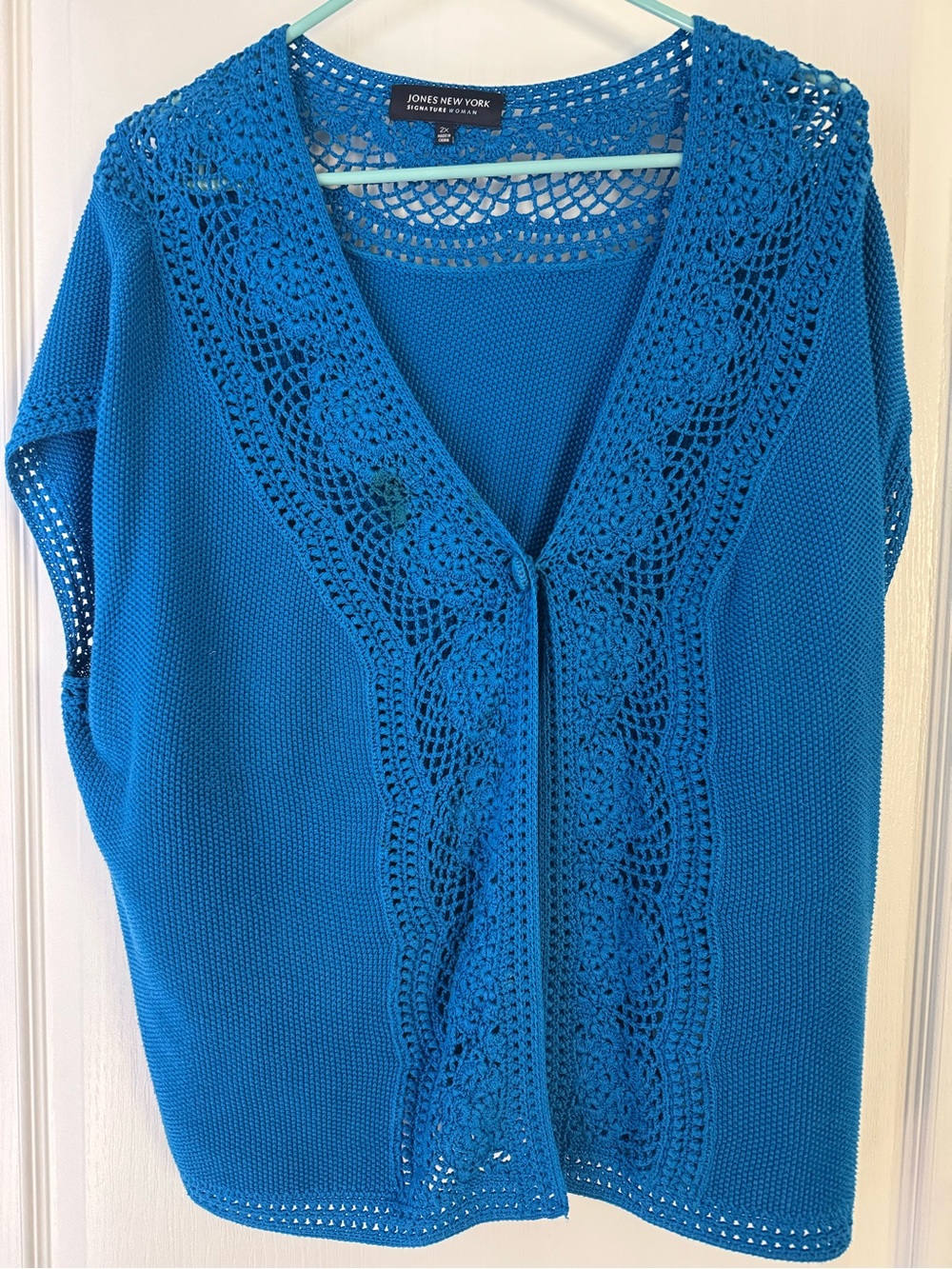 Knit sweater vest